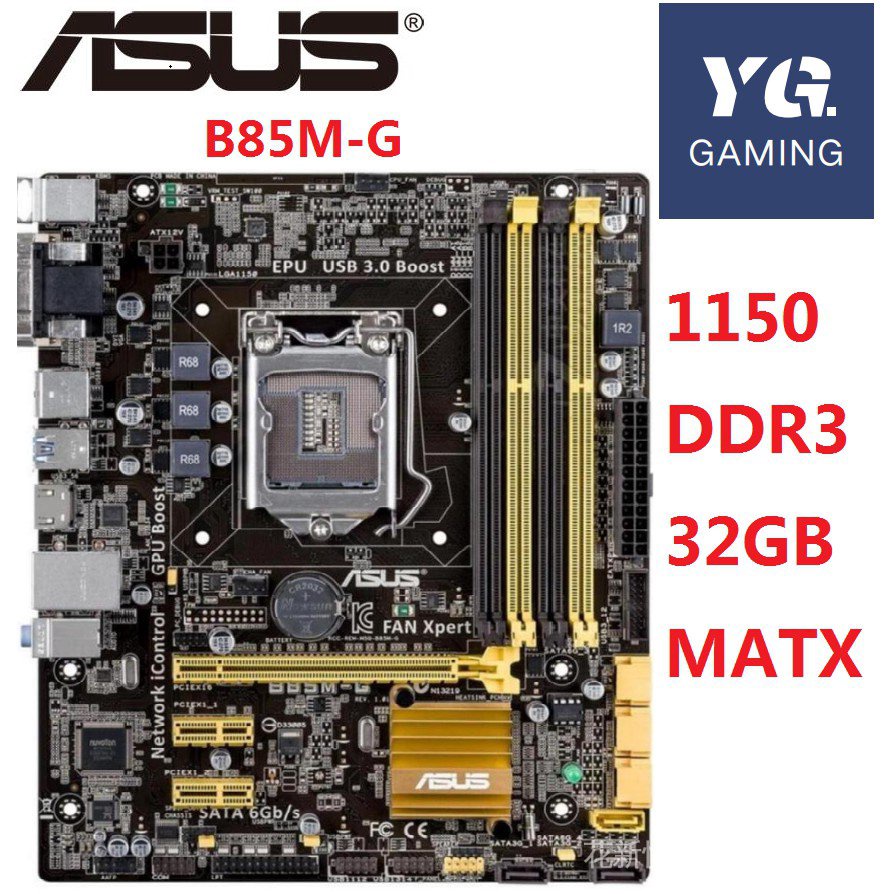 ASUS Intel B85 搭載 マザーボード LGA1150対応 B85M-G microATX 100％品質