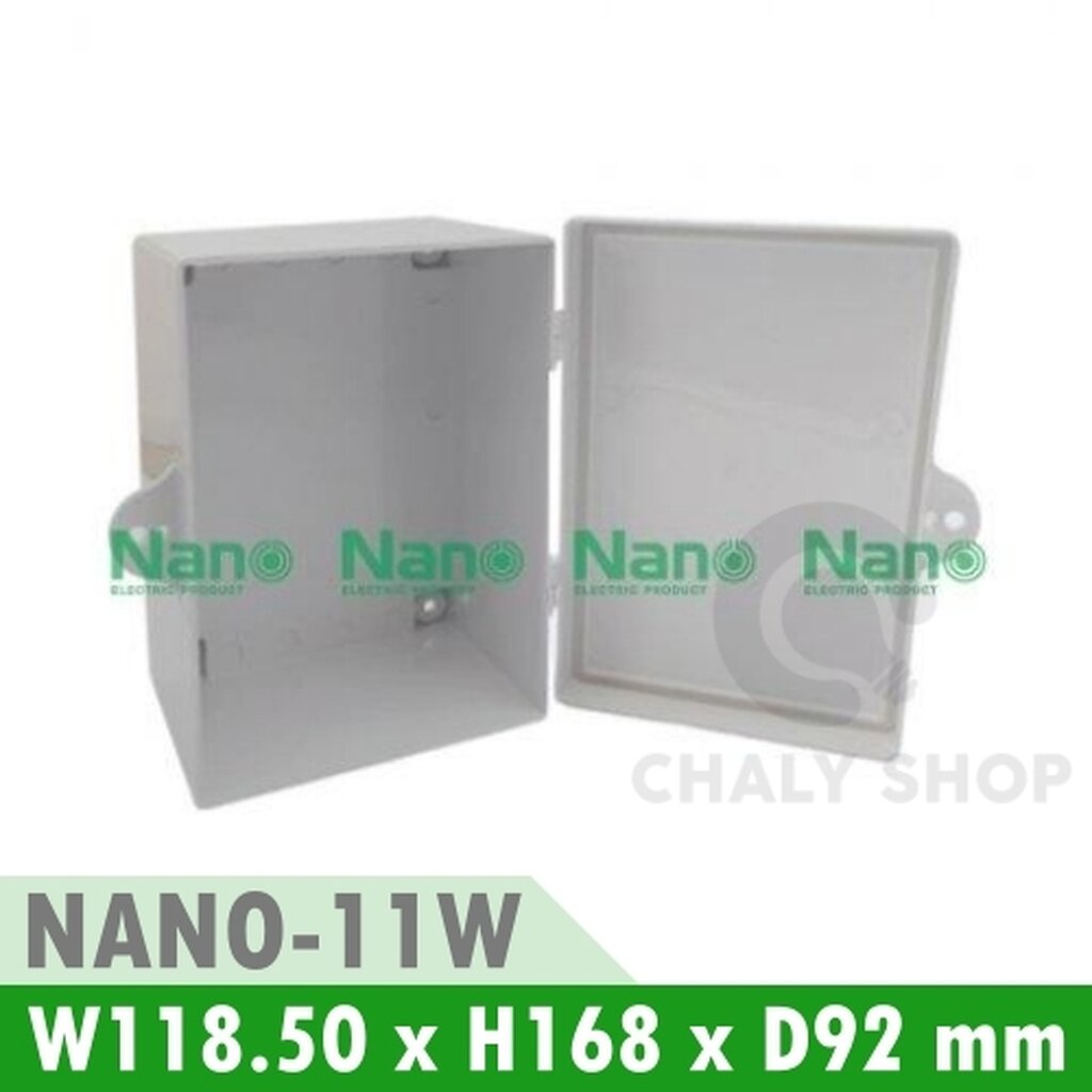 รูปสินค้า NANO Electric® NANO-11W ตู้กันน้ำพลาสติก ฝาทึบ ขนาด 4.5x6.5x3.5 นิ้ว (118.5 x 168 x 92 mm) สีขาว