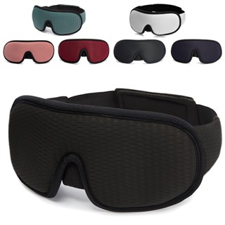 Máscara de dormir 3d bloco para fora luz suave acolchoado máscara de sono para olhos sleepmasker máscara de olho