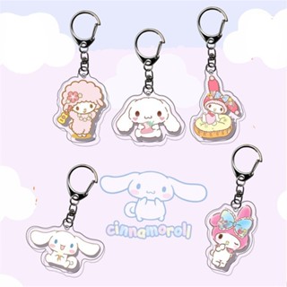 Pingente De Cachorro De Canela Fofo De Desenho Animado Chaveiro Acrílico Transparente De Dupla Face Kuromi Bag Acessórios