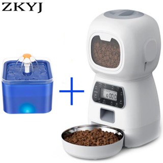 Cat Smart Feeder Separate 3.5L Automatic Dog Cat Feeder Dry Food Dispenser Separate 2L Cat...