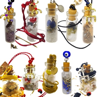 Patuá Amuleto Exú Pomba Gira Iemanjá  Energias Prosperidade Inveja Mau Olhado-Proteção p/ Seu Carro em Oferta na Shopee