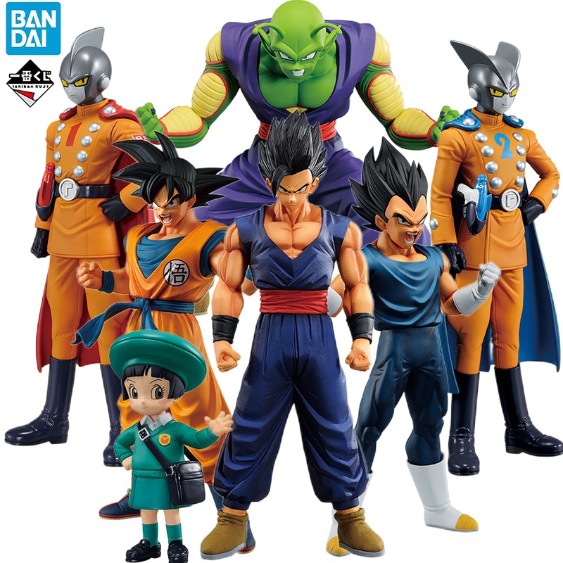 Boneco Dragão Ball Filho Goku Super Saiyajin - Chinesa - Boneco Dragon Ball  - Magazine Luiza