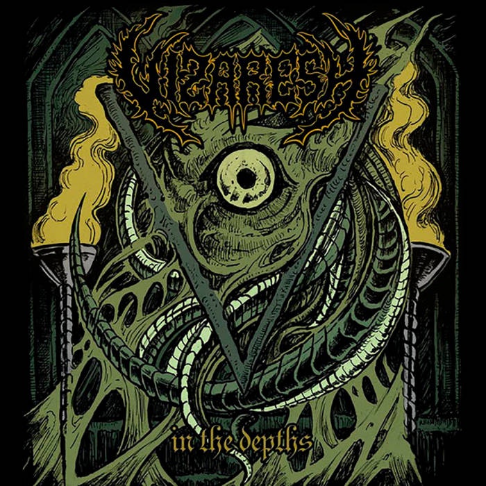 VIZARESH - IN THE DEPTHS (RAPTURE RECORDS / BRUTAL DEATH METAL)