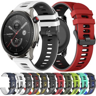 Pulseira De Silicone De 22mm Para Huami Amazfit gtr 4 3 3pro 2 2e 47mm Smartwatch Substituição em Oferta na Shopee