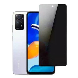 Película Vidro 3d Privacidade Para Redmi Note 11 pro 5G Tela 6,67 SPY