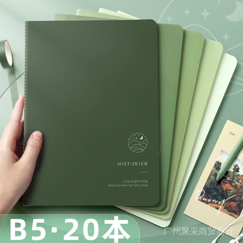 [Caderno A5 De Alto Valor Encadernação Aluno Universitário Simples Linha Horizontal B5 Retro Fada Japonesa SF5B
