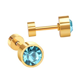 Brinco Azul Infantil Bebê 5mm Ouro 18k Tarraxa Rosca Premium