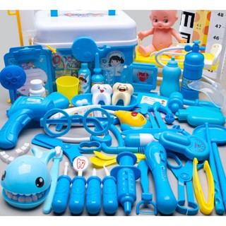 Kids Doctor Playset Boys E Girls Estetoscópio De Enfermeira Simulado Injeção Caixa De Ferramentas Médicas