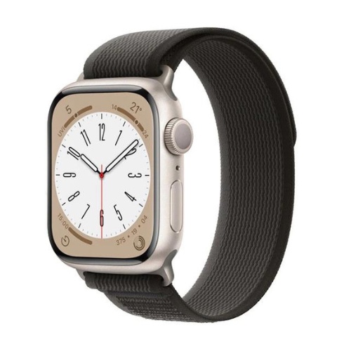 Pulseira Apple Watch Cinza: Onde Comprar | BuscaProdutos
