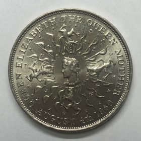 MOEDA DO  REINO UNIDO 25 PENCE 1980