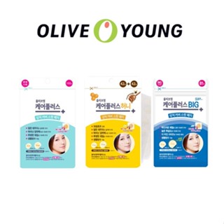 Coreia Olive Young Ultra-Fino Patch De Acne Invisível
