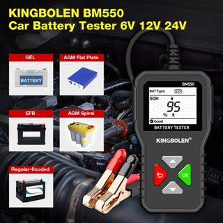 KINGBOLEN  Testador De Bateria De Carro BM550 6 V 12 24 100 A 2000CCA Cranking Carregamento Circut Tester Analisador De 12 Volts Também em Oferta na Shopee