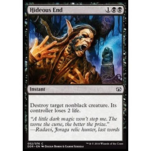 Fim Hediondo - Magic The Gathering