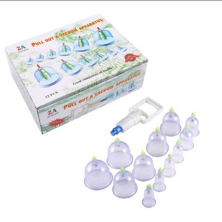 Kit 12 Ventosas Terapêuticas Ventosaterapia Acupuntura Vácuo