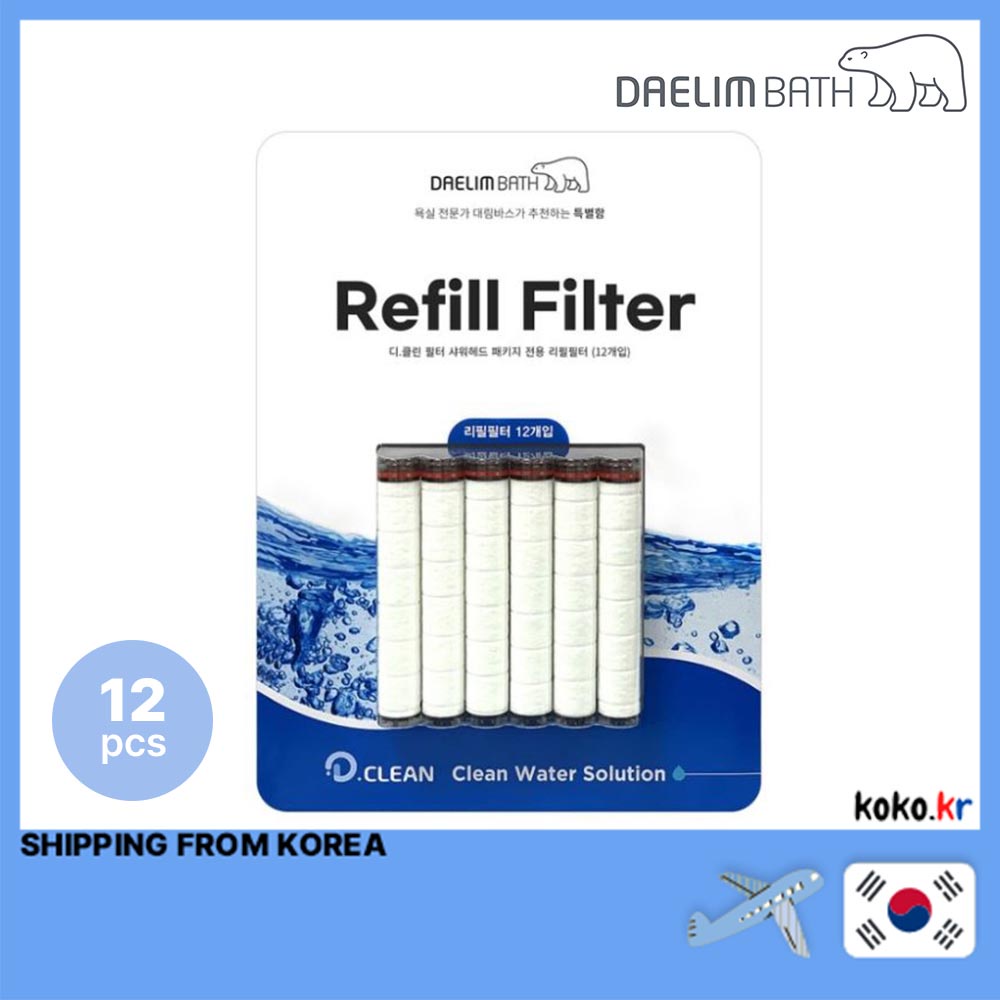 DAELIM BATH D-Clean Refill Filter Filtro De Chuveiro 12 Unidades Com Brindes