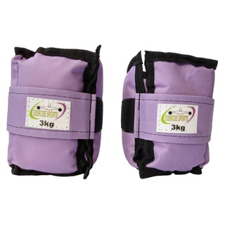 Caneleira / Tornozeleira 3 Kg - O Par Academia Lilás em Oferta na Shopee