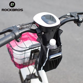 ROCKBROS Saco De Bicicleta Pendurado De Grande Capacidade Bolso Frontal Para Veículos Elétricos