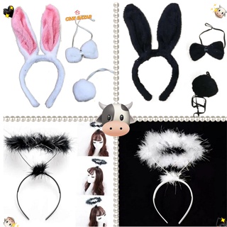 Kit Tiara Arco De Cabelo Com Orelhas De Coelho E De Anjo Fantasia Cosplay Para Carnaval E Festa em Oferta na Shopee