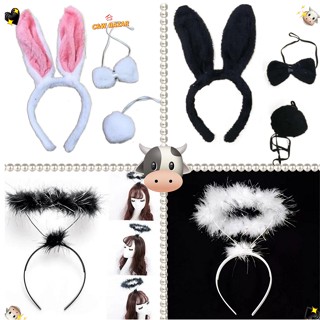 Kit Tiara Arco De Cabelo Com Orelhas De Coelho E De Anjo Fantasia Cosplay Para Carnaval E Festa