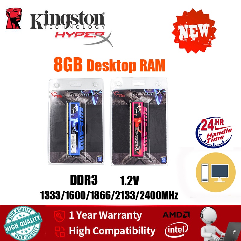 【 Envio Rápido 】 G.SKILL DDR3 8GB 1600/1866/2133/2400MHz Memória PC RAM Dimm 240 Pinos Jogo