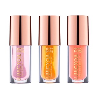 Gloss Óleo Hidratante Labial Bruna Tavares BT Juicyoil - Cores