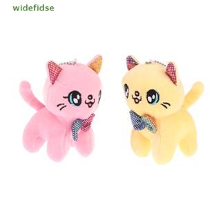 Amplafidse 10CM Brinquedo De Pelúcia Animal Gato Chaveiro Pingente Boneco Infantil Presente Nice