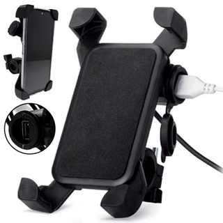 Suporte Carregador Usb de Guidão Garra Para Celular Gps para Guidão Moto Bicicleta Universal Fixa em Oferta na Shopee