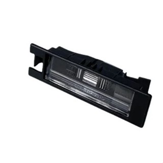 Lanterna Luz Placa Fiat Uno Linea Punto Palio Doblô Toro - 51793060
