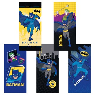 Toalha De Banho Felpuda Estampada Batman Robin Lepper