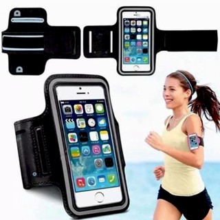Braçadeira Porta Celular Para Corrida E Academia Universal XL até 6.5 polegadas