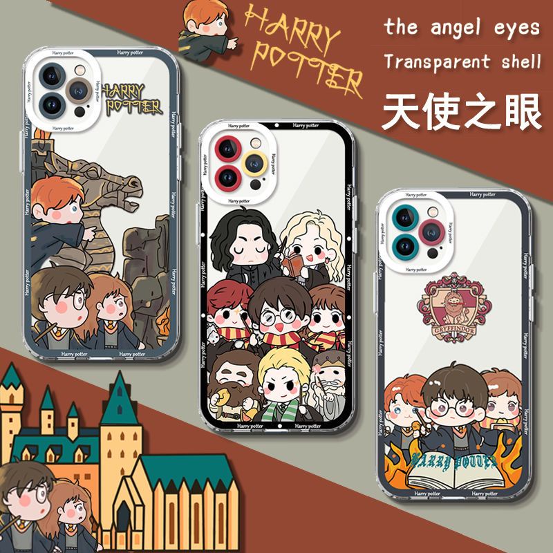 Desenho Animado Divertido Harry Potter Capinha De Celular Adequada Para ...