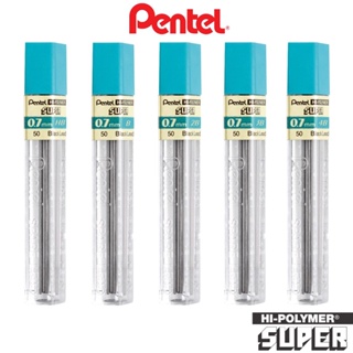 Grafite 0.7mm PENTEL 4H/2H/H/HB/B/2B - Hi-Polymer Super em Oferta na Shopee