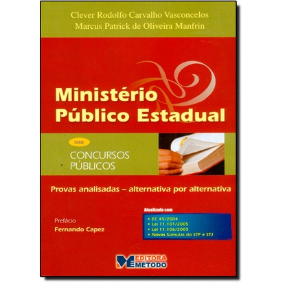 Ministério Público Estadual - Série Concursos Públicos
