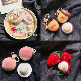 Shijing Bálsamo Para Lábios Infantil Hidratante Esfoliante Seco Pele Morta Batom Sabor Bebê Adulto Modelo Especial