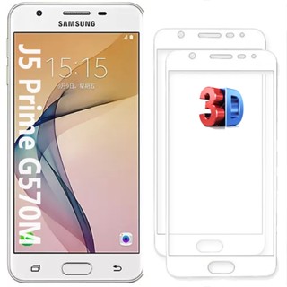 Em Dobro Pelicula Vidro 3d Compativel GALAXY J5 PRIME BRANCO