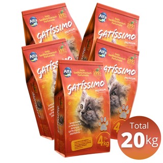 Combo 20kg de Gatíssimo Areia Sanitária Higiênica Premium Perfumada para Gatos em Oferta na Shopee