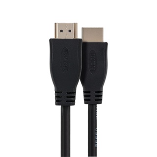 Cabo HDMI 1.4 de 2,0m Intelbras CH1420 em Oferta na Shopee