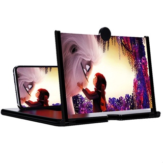 Kit 1/3/5 Ampliador De Tela Lente 3d Suporte Dobrável De Celular Para Vídeos e Jogos e Ensino on-line em Oferta na Shopee