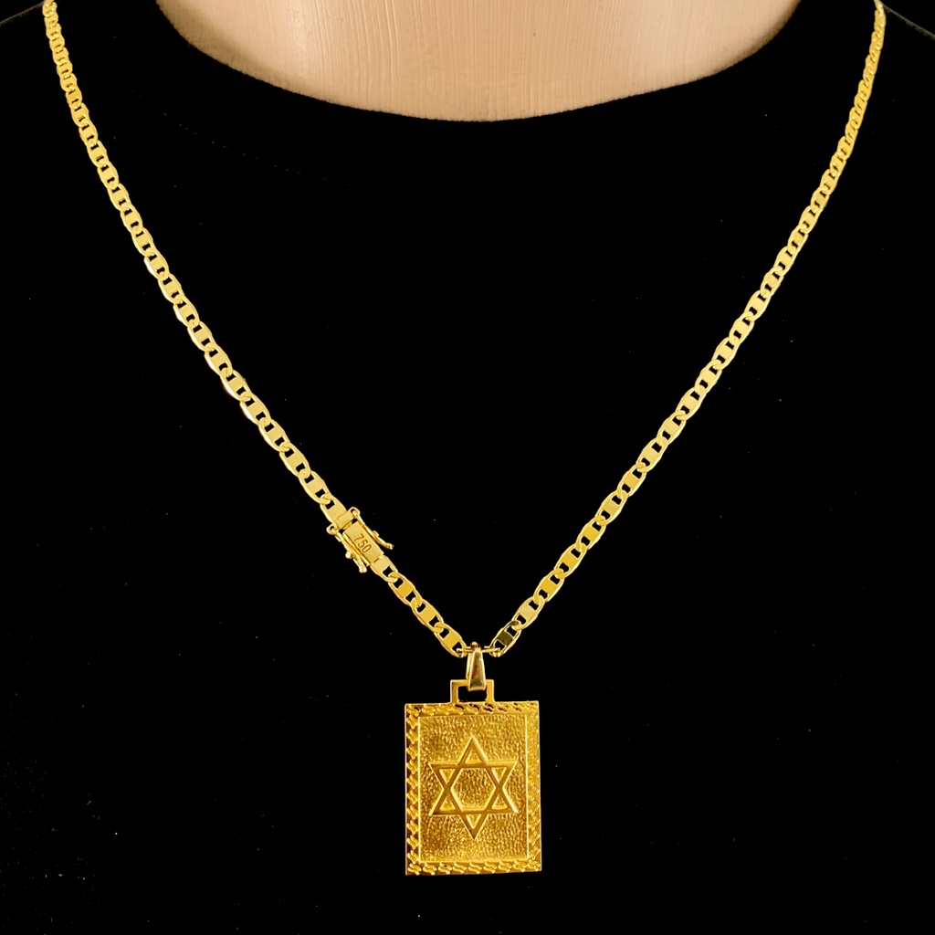 Cordão Piastrine 4mm EDIÇÃO ESTRELA DE DAVI  Com 70 Centímetros Liga de Metal Especial Banhado a Ouro 18k - GRAVAÇÃO OURO 750