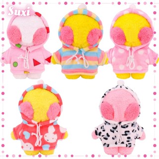 Boneca Roupa Mini Fantasia LaLafanfan LUCKY-SUXI Roupas Jogo Duck Algodão Recheado Calça Suspensório De Pato