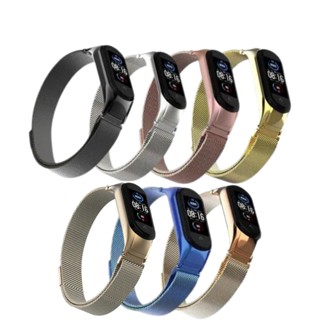 Pulseira Milanês Para Smartwatch Mi Band 7 Xiaomi Acessório Milanese Para Relógio Inteligente Magnética Aço Inox Metal Premium Alta Qualidade Wearable Dispositivos Cores Variadas Ajuste Seguro