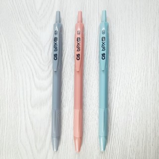 Caneta Cis Bpx Retrátil Tom Pastel Ponta Fina 0.7mm - Kit ou unidade
