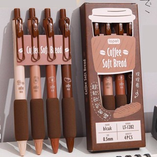 4Pcs/Conjunto Café Cappuccino Mocha 0.5mm Tinta Mecanial Gel Canetas Fofas Papelaria Caneta Neutra Material Escolar Escrita Estacionária Presente De Dia Infantil