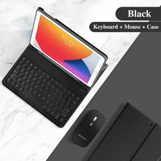 Goojodoq Capa tablet Mouse Teclado Sem Fio Bluetooth Para iPad 10.2 Gen 7th 8th 9th Pro 11 Air 4 2020 10.9 Air 2 9.7 Air 3
