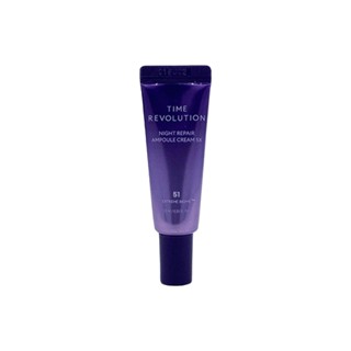 missha time revolution night repair ampoule cream 5x 10g