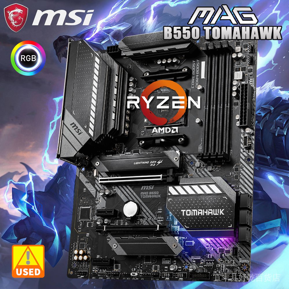Mother Am4 Pcie 4.0