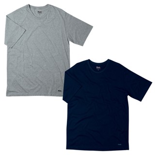 Kit 2 Camisetas Manga Curta Algodão Masculina Básica Mash
