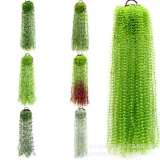 Grama Penduradas Artificial Decoração FL-668-1/ FL6693/FL6694/FL6692
