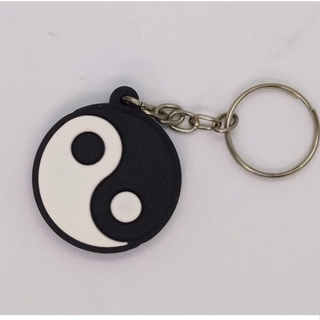 Chaveiro emborrachado un - Yin Yang em Oferta na Shopee